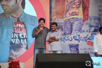 Prema Geema Jantha Nai Movie Audio Launch